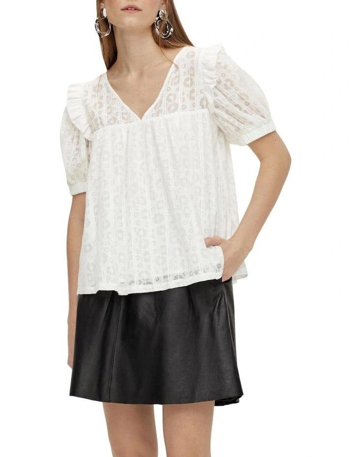 Top 10 π Y.A.S Lini Short Sleeve Top White π―