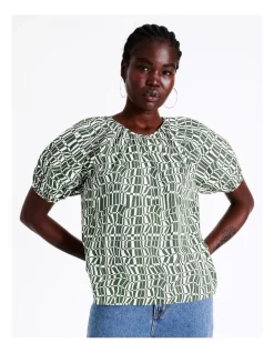 Coupon 🔥 Vero Moda Sava Short Sleeve Top Laurel Wreath 🎉