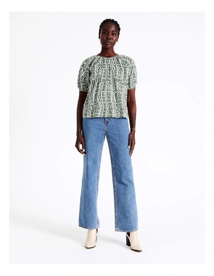 Coupon π₯ Vero Moda Sava Short Sleeve Top Laurel Wreath π - Image 2